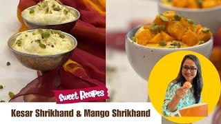 Kesar Shrikhand Recipe | Mango Shrikhand | Amrakhand | Greek Yogurt Pudding by Archana's Kitchen