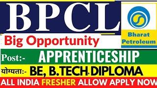 BPCL Apprentice Recuitment 2023 | Fresher Eligible| All Barnch#naukriplanet #bpcl #bpcrecuitment2023