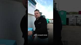 Выбор насоса для станции Био очистки (септика) #дом #загородныйдом #канализация #доммечты