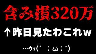 何のために生まれてなんのために生きるのか