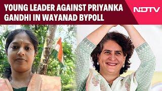 Navya Haridas BJP | BJP Fields This Young Leader Against Priyanka Gandhi In Wayanad Bypoll