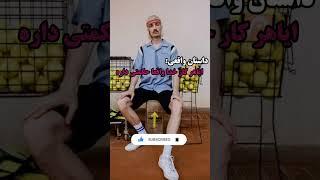 داستان واقعی:آیا همه کار های خدا حکیمانه اس؟#shorts