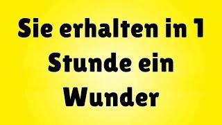 555  DIE BANK DES UNIVERSUMS SENDET IHNEN EIN WUNDER. Ignorieren Sie dieses mutige Zeichen nicht