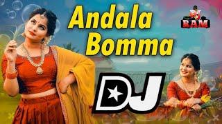 Andala Bomma Dj Song || Lambadi Bomma Dj Song ||