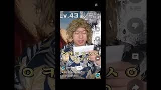 환장 rpg 퀴즈 1탄 맞추면 고정
