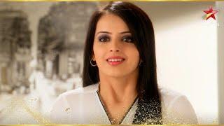 क्या Astha को Interview का मौका मिलेगा? | Iss Pyar Ko Kya Naam Doon Ek Baar Phir