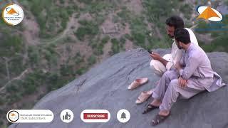 MALAKAND Travel VIDEO