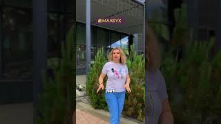 Налоговая требует оценить имущество физического лица для налога на имущество.