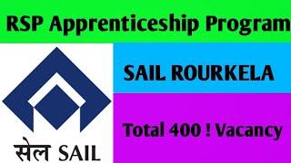 SAIL Apprentice Recruitment 2022