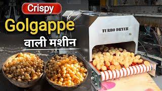 Lakho Golgappa Banane Wali Machine | Pani Puri Machine Automatic | New Business Ideas