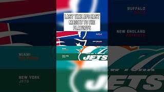 Last Time AFC East Made It To The Playoffs #lasttime #afceast #sports