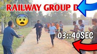 Railway Group D Physical Test ! Group D 1 Km Running ग्रूप डी Viral Video ज़रूर देखे ! GROUP D-JDsir