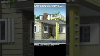 24x45 ft Single floor house plan & front elevation designs with beautiful color options in #shorts