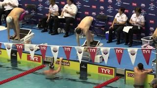 Men 400 Meter Free (Prelims)_Carson Foster (18)