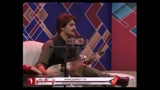 Azhar khan new pashto song 2016 alaa sta leiwany sta leiwany dy