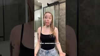 Надо было слушать, что говорят!