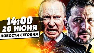 7 МИНУТ НАЗАД: СРОЧНОЕ РЕШЕНИЕ! ЭТОГО НЕ ЖДАЛИ! ЕВРОПА РЕЗКО УДАРИЛА ПО РФ! | НОВОСТИ СЕГОДНЯ