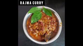 RAJMA CURRY | RED BEAN GRAVY | VEG FOOD | HEALTHY FOOD | AYANI CHANNEL |