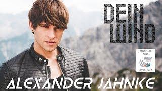 Dein Wind - Alexander Jahnke (Offizieller Song Vierschanzentournee 2018/2019)