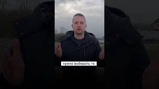 Выбор канализации для своего участка #дом #загородныйдом #канализация