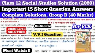 NEB 2082 ||  Class 12 Social Exam Preparation |  Last Hour Moment  |Syllabus and Revision