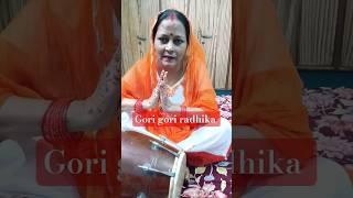 Yashomati maiya se #bhajan #song #dholakvadak #dholak #kirtan #trending #geet