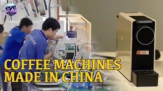 China sees surge in coffee machine exports to emerging markets