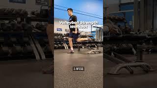 Volleyball Strength Workout