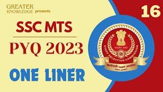 SSC MTS | PYQ 2023 | General Studies | One Liner | Set - 16