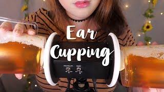 ASMR Ear Cupping for Sleeping 