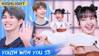 Clip: LISA Would Be Very Excited If You Call Her "Sa Jie Jie" | Youth With You S3 EP22 | 青春有你3