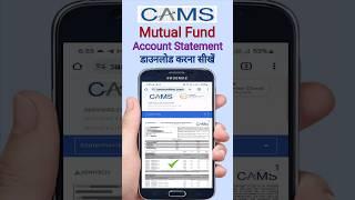 Download Consolidated Mutual Fund Account Statement