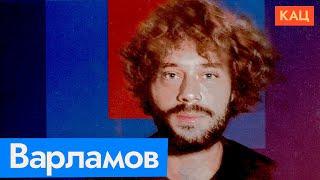 Ilya Varlamov | Blogger-Turned-Media-Turned Foreign Agent (English subtitles)