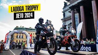 Ладога Трофи 2024 KTM 1290 Super Adventure R (серия 1)