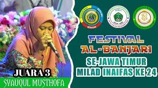 SYAUQUL MUSTHOFA - UIN KHAS JEMBER ( JUARA 3 ) - FESBAN INAIFAS 2022