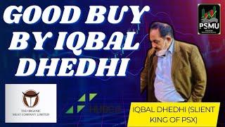 Good Buy By Iqbal Dhedhi | ELON MUSK | PSMU #psx #trading