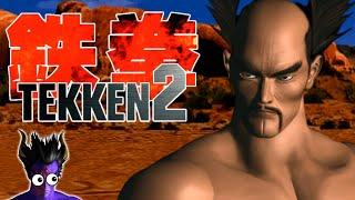 Tekken 2 Is A Worthy Sequel | Retrospective