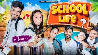 School Life | Vishal Baklol | Tishal | Sakhi | Vaishali | comedy video