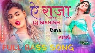 #Video | ऐ राजा | #Dinesh Lal Yadav ( Nirahua ) | #Shilpi Raj | Ae Raja | Queen Shalinee | New Song