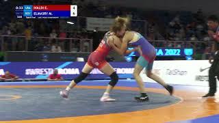 1/8 WW - 53 kg: E. IVALDI (USA) v. M. ELMASRY (EGY)