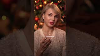 Рацион Питания Для Стройности От Нутрициолога! 1 день с нутрициологом!