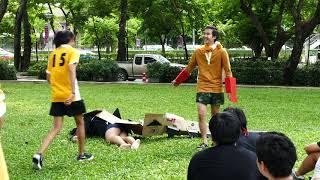 เปิดรักบี้ 1