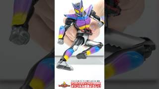 【仮面ライダーガヴ】アクションフィギュアがとにかくスゴイ！【バンダイ公式】#Shorts  #バンダイ #バンマニ