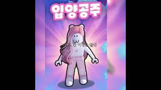 민또 편집하면 구독이 많이나오겠지?..3투!