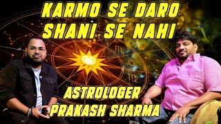 Ep- 14 Unlocking the Mysteries of Astrology with Prakash Sharma |TGL talks| Lakhan Agarwal |Podcast