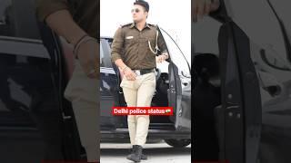 Delhi police Sub Inspector  SI Harshit Apoorva #subinspector #police