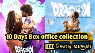 Dragon Movie collection | Box office collection