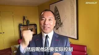 北大方正证券背后有着复杂的股权关系和代持关系