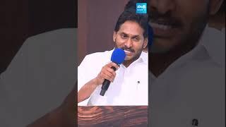ఈ సారి సినిమా వేరే లెవెల్ లో ఉంటది   #ysjagan #chandrababu #naralokesh #redbook #pawankalyan