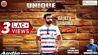 Latest UNIQUE Non Stop Pahari Natti Song 2018 By Rajeev Sharma | Music HunterZ